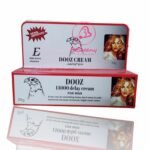 أفضل مرهم تأخير القذف للرجال 14000 من دووز الألمانية 20 جم