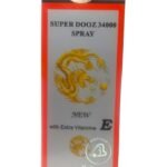 دوز سبراى لضعف الانتصاب وتاخير القذف dooz spray