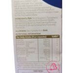 مكونات كبسولات ايفالكس اوميجا 3 Efamol Brain