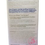 كبسولات ايفالكس اوميجا 3 Efamol Brain