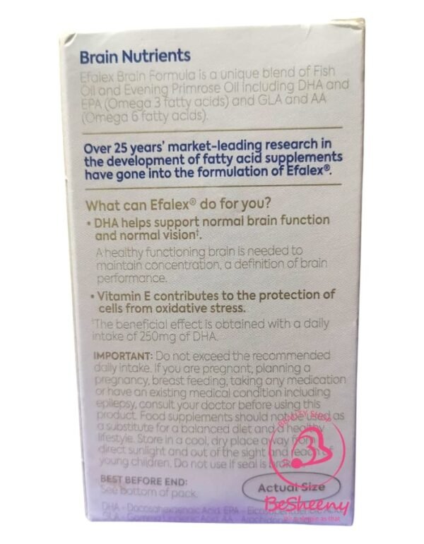 كبسولات ايفالكس اوميجا 3 Efamol Brain