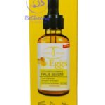 ايشون سيرم بالبيض