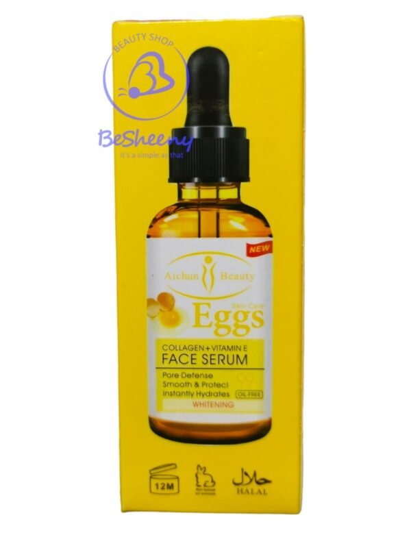 ايشون سيرم بالبيض