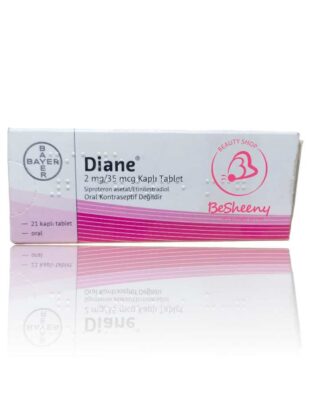 ديان 35 حبوب