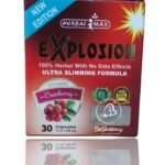 اكسبلوجن لنسف وتدمير الدهون