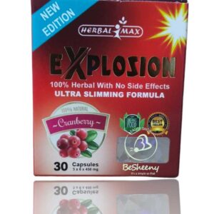 اكسبلوجن لنسف وتدمير الدهون