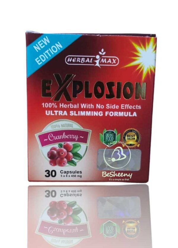 اكسبلوجن لنسف وتدمير الدهون