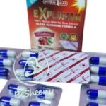 اكسبلوجن كبسول للتخسيس من هربال ماكس