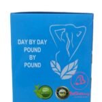 شاى فات برنر بالفينيل والجارسينيا