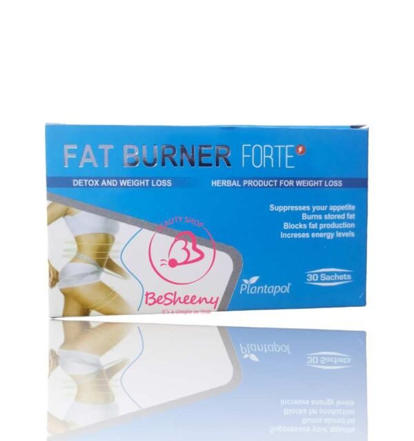 مشروب فات برنر لحرق الدهون وتخسيس الأرداف والكرش