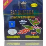 فات باسترز حلال لسد الشهية