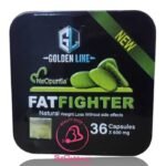 فات فايتر جولدن لاين لتخسيس البطن والأرداف