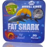 كبسولات فات شارك الانجليزية للتخسيس