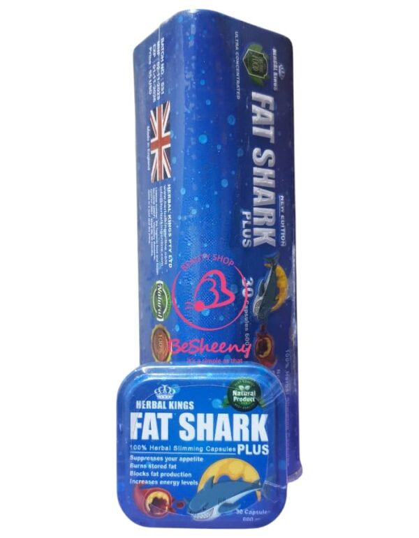 فات شارك بلس للتخسيس - Fat Shark Plus