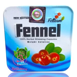 كبسولات التخسيس الفعال فينيل - Fennel