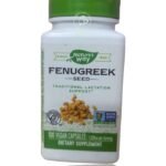 حبوب الحلبة الأمريكية لعلاج النحافة