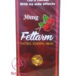 فيتارم نقط الألمانية للتخسيس FETTARM DROPS