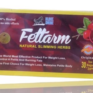 شاى فيتارم للتخسيس وحرق الدهون Fettarm Tea