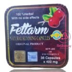 فيتارم الخشب للتخسيس وحرق الدهون