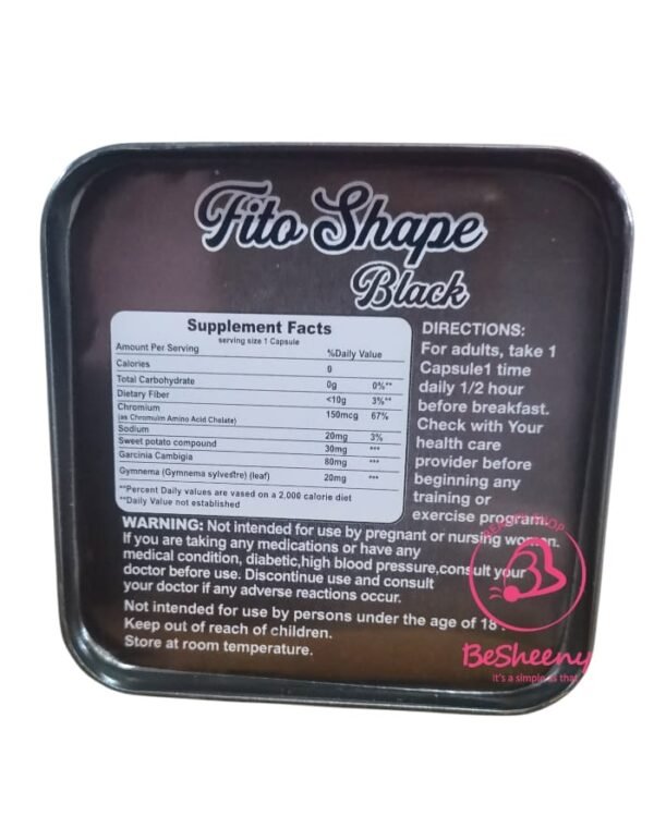 fito shape black فيتو شيب بلاك للتخسيس