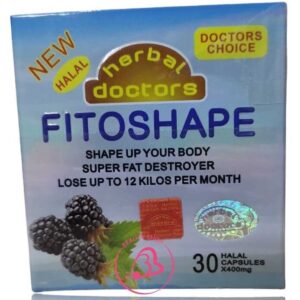 كبسولات حلال فيتو شيب للتخسيس