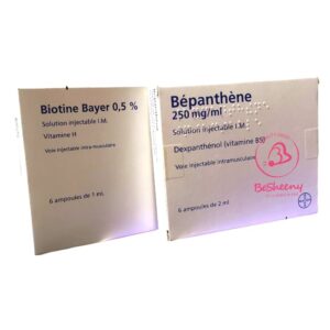 حقن البيوتين والبيبانثين الفرنسية Biotine & Bepanthene