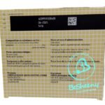 كويستران الفرنسى لدعم صحة المرارة