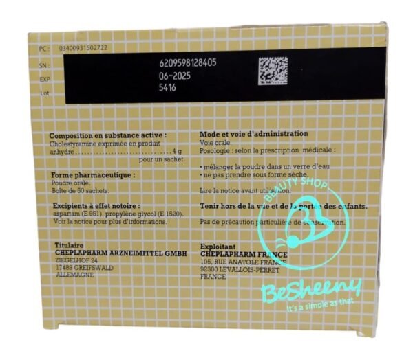 كويستران الفرنسى لدعم صحة المرارة