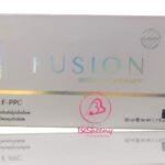 فيوجن الأصلية للتخسيس الموضعى