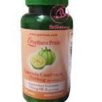 كبسولات جارسينيا 1500 مجم شركة بوريتانز الامريكية