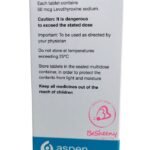 مكوات التروكسين 50 مجم المستورد