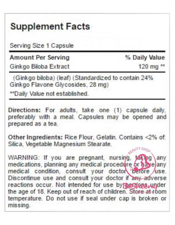 مكونات كبسولات جنكوبيلوبيا الأمريكية