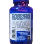 كبسولات جلوكوزامين الامريكى Glucosamine chondroitin Complex