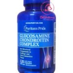 جلوكوزامين كومبلكس الأمريكى _ Glucosamine Complex