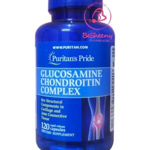 جلوكوزامين كومبلكس الأمريكى _ Glucosamine Complex