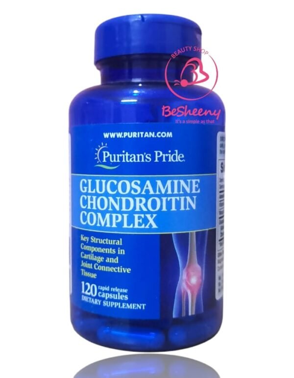 جلوكوزامين كومبلكس الأمريكى _ Glucosamine Complex