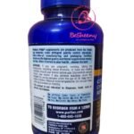 جلوكوزامين لدعم الركبة والمفاصل