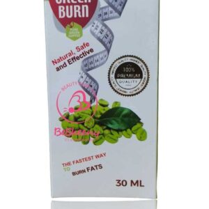 جرين بيرن نقط لحرق الدهون