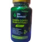 مستخلص القهوة الخضراء للتخسيس green Coffee Bean Extract