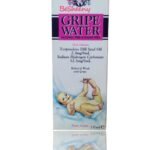 ماء غريب لمغص الأطفال والرضع