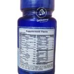 مكونات هير سكين نيلز الأمريكى