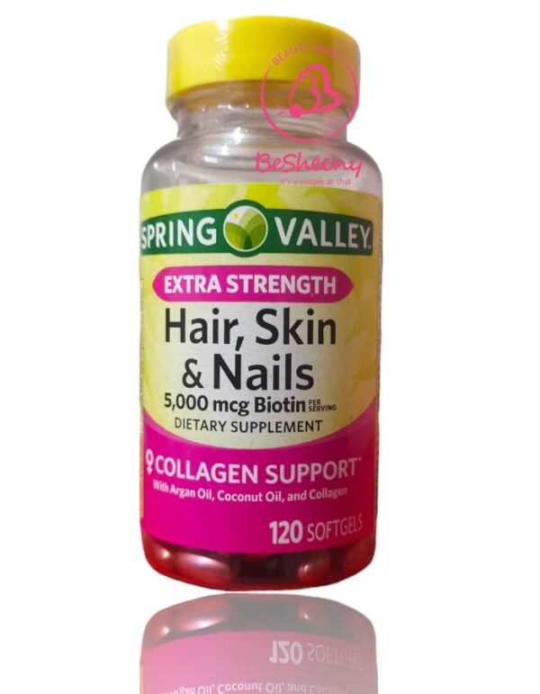 هير سكين نيلز الانجليزى 120 كبسول