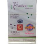 أكتيف سليم حلال الأصلية للتخسيس السريع