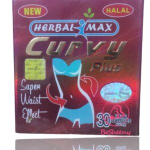 كيرفى بلس الأصلية للتخسيس curvy plus