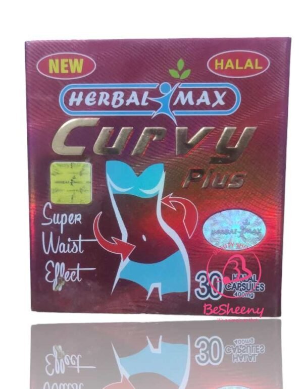 كيرفى بلس الأصلية للتخسيس curvy plus