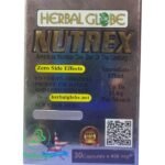 نيوتريكس الأصلى للتنحيف وانقاص الوزن