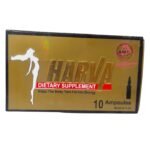 حقن هارفا للتخسيس - Harva 10 Ampoule