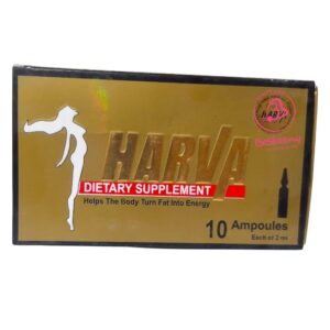 حقن هارفا للتخسيس - Harva 10 Ampoule