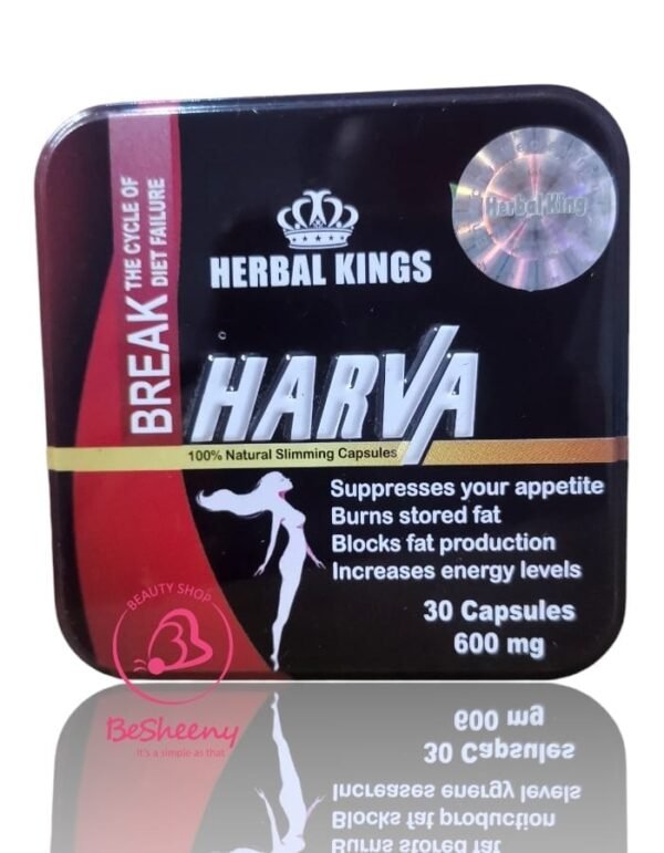 كبسولات هارفا بلاك للتخسيس HARVA BLACK