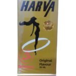 نقط هارفا Harva Drops